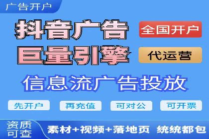 Sem优化公司案例：打造高效广告投放方案