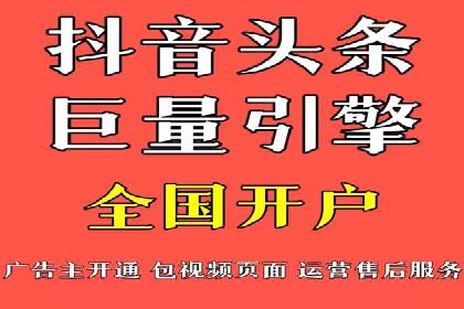 百度竞价推广运营实战：某行业领先企业的经验分享